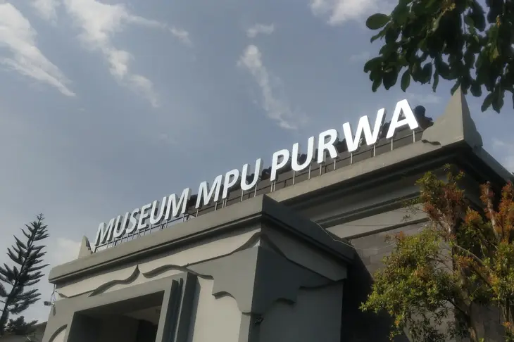 Museum Mpu Purwa