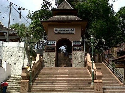 Makam Eyang Jugo